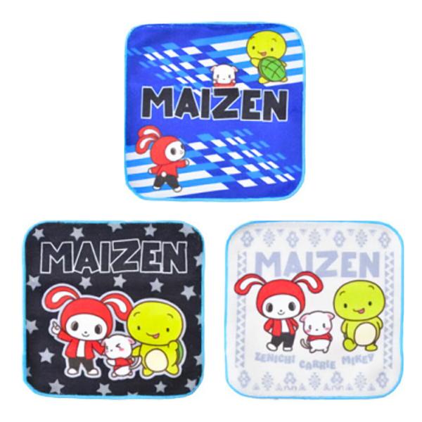 まいぜんシスターズ ミニタオル 3枚セット 16×16cm ミニハンカチ