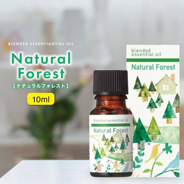 生活の木 ブレンド精油 ナチュラルフォレスト 10ml アロマオイル