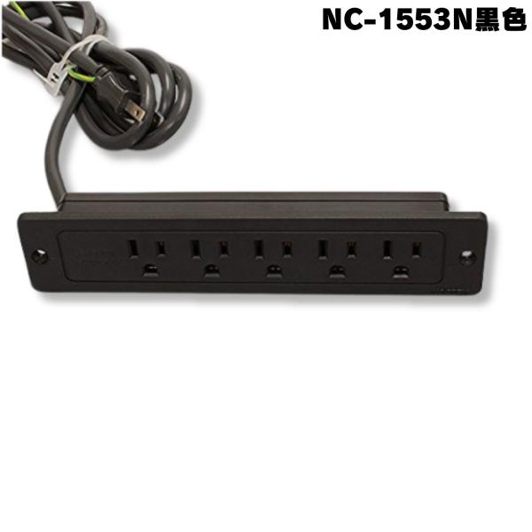 b-faith01_nc-1553n-bk
