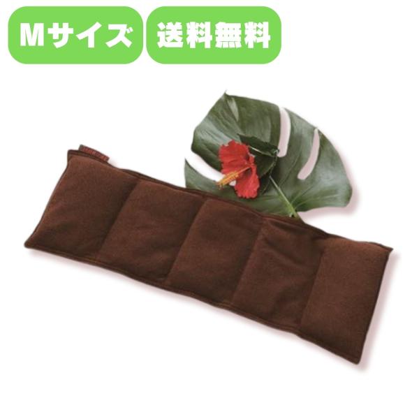 楽草ホットパット Mサイズ 16×45cm クッション 腰 背中 肩 温める