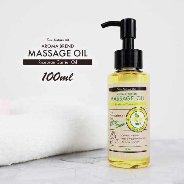 【オイル増量中　100ml】(送料無料)アロモア本体＋イランイランブレンド オイル増量中 100ml】(送料無料)アロモア本体＋イランイランブレンド