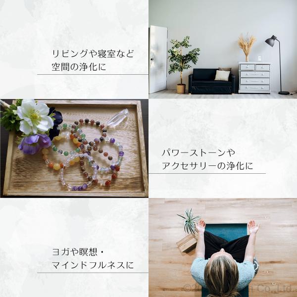 白檀 浄化用 スプレー 50ml クリスタル入り サンダルウッド ビャクダン マインドフルネス 空間 ヒーリングスプレー 激安の 天然石 パワーストーン スマッシング