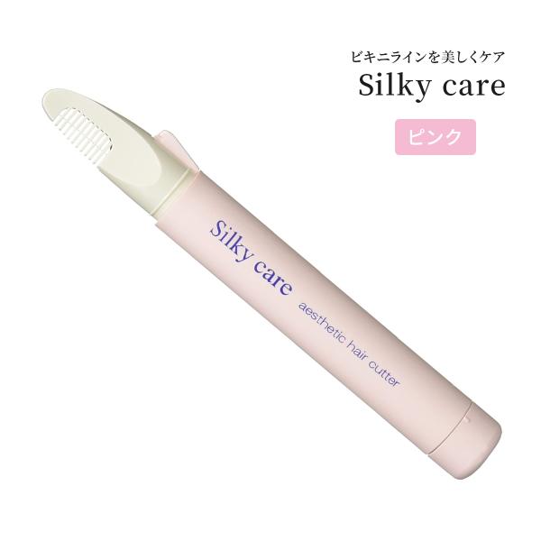 B faith01 silkycare p