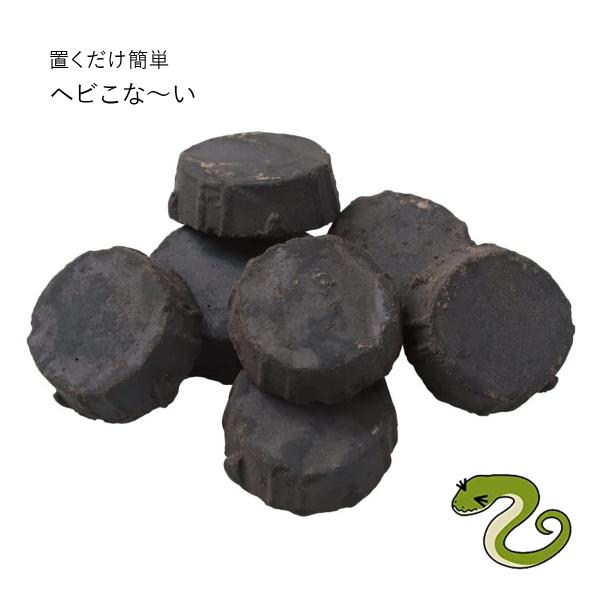 天然香料で寄せ付けない忌避タイプなので、死骸を見ることもなく近づく必要もありません！ポンとヘビの寄ってほしくない場所に置くだけなので手を汚しにくく簡単です。雨、風に強く屋外使用にぴったり。効果期間は2か月と長持ち！備考:ニオイの感じ方は個人...