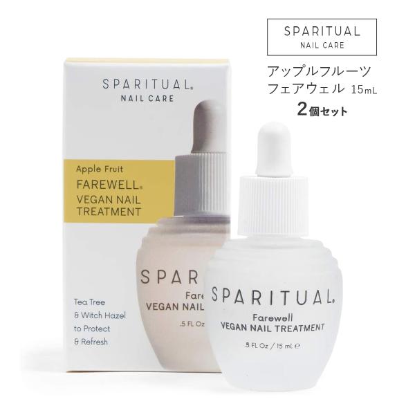 b-faith01_sparitual-af-fw-2