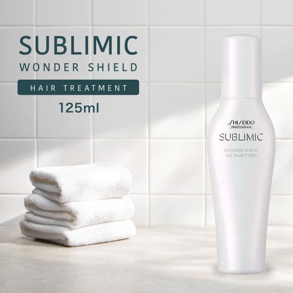 資生堂 サブリミック ワンダーシールドa 125ml トリートメント