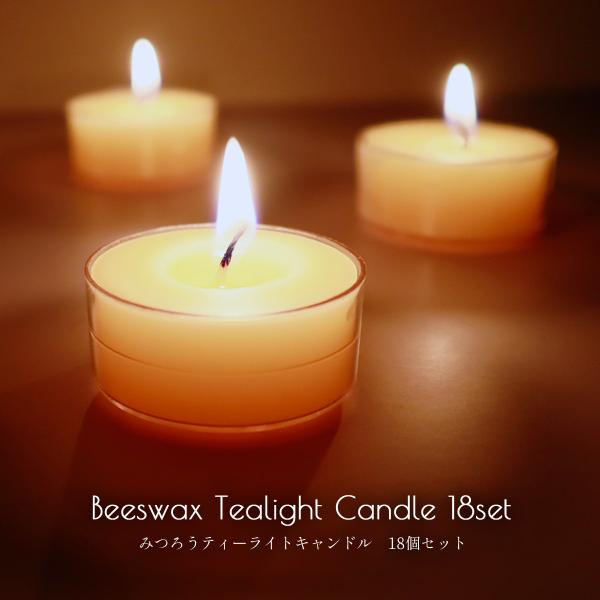 b-faith01_tealightcandle18p
