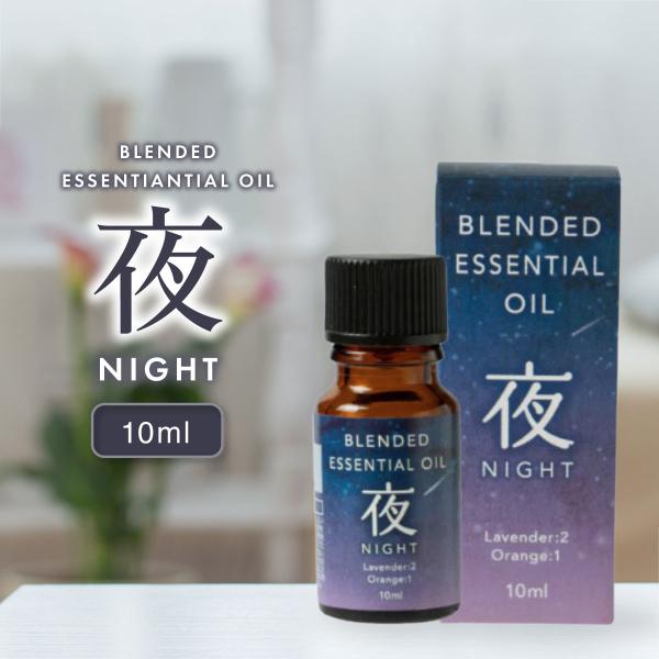 生活の木 夜ブレンド 30ml 10本 【公式通販】