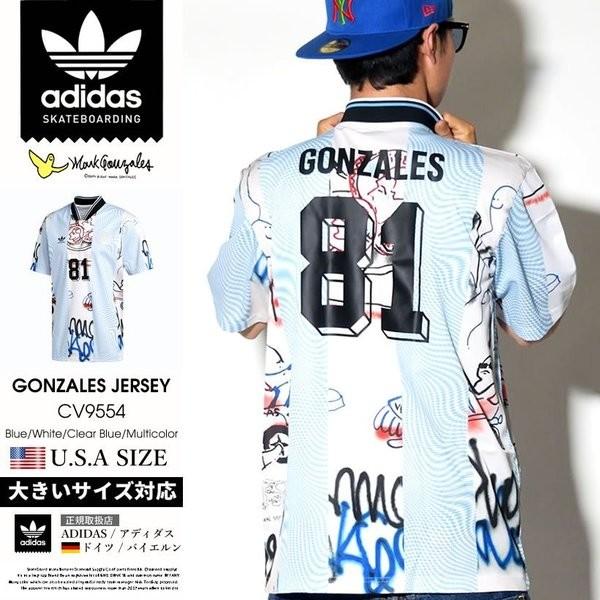 アディダス Tシャツ おしゃれ メンズ 半袖 Vネック 吸汗速乾 ドライ ジャージ スポーツ トレーニング Cv9554 サッカー ユニフォーム 18夏 新作 Iit Gov Ae Index Php