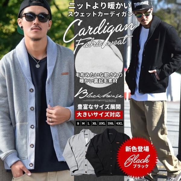 追放 ピンク 通り 夏 カーディガン メンズ ブランド Luhvz Org