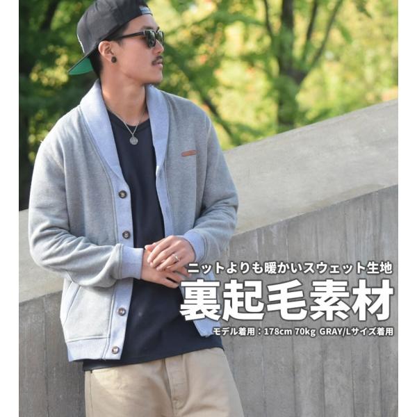 カーディガン 春夏 メンズ ブランド 厚手 学生 大きいサイズ ニット セーター 無地 スウェット Buyee Buyee 提供一站式最全面最專業現地yahoo Japan拍賣代bid代拍代購服務 Bot Online
