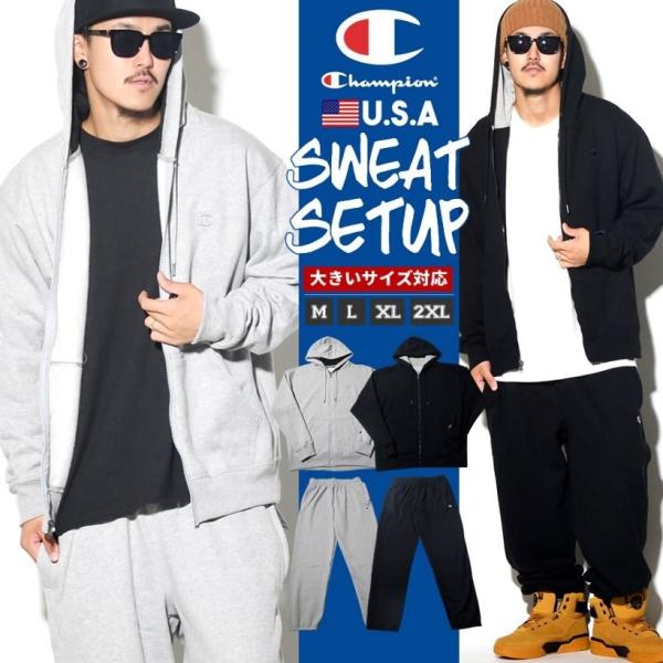 チャンピオン セットアップ メンズ 大きいサイズ 上下セット スエット スウェット 大きいサイズ 春 ウエア 上下セット Cpst007 韓国ファッション Shoowtime