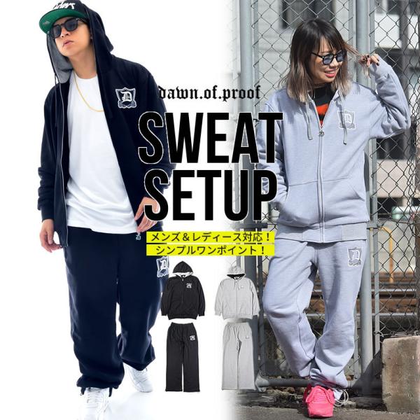 スウェットセットアップ メンズ 大きいサイズ ブランド 春夏 おしゃれ