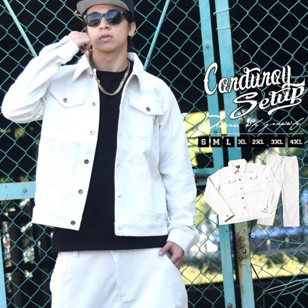 日本の髪型のアイデア 50 白 コーデュロイ ジャケット メンズ