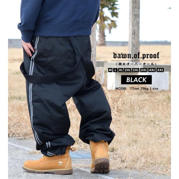 ワーク オーバーオール メンズ ブランド つなぎ サロペット おしゃれ 大きいサイズ M L 2l 3l 4l Buyee Buyee Japanese Proxy Service Buy From Japan Bot Online