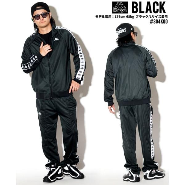 カッパ ジャージ メンズ おしゃれ トラックパンツ 304kqu0 Usモデル Buyee Servicio De Proxy Japones Buyee Compra En Japon