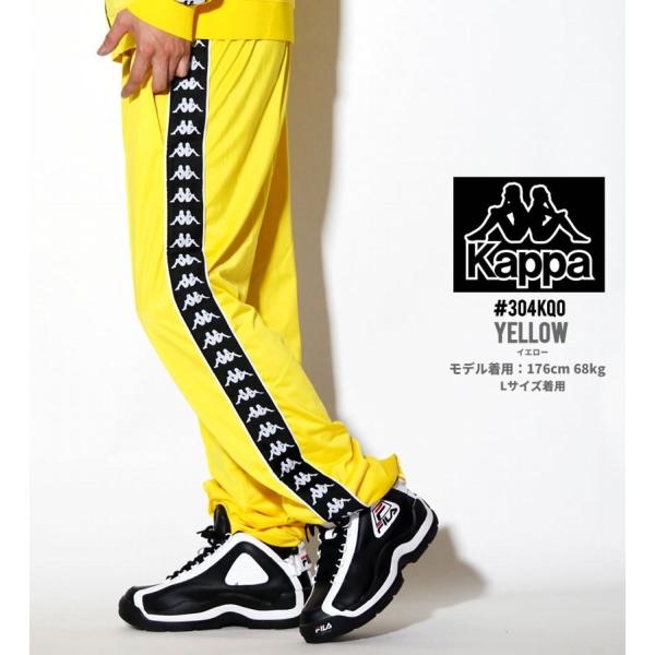 カッパ ジャージ メンズ おしゃれ トラックパンツ 304kqu0 Usモデル Buyee Buyee 提供一站式最全面最專業現地yahoo Japan拍賣代bid代拍代購服務 Bot Online