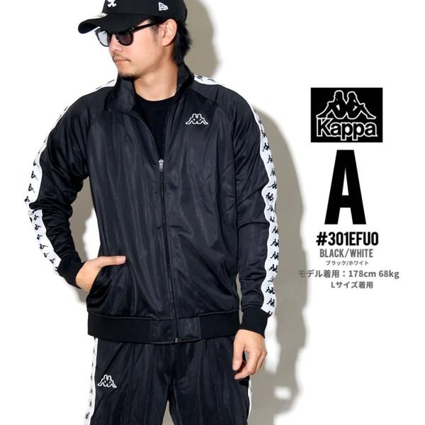 カッパ ジャージ メンズ おしゃれ 上 トラックジャケット サイドライン 301efu0 Buyee Buyee Japanese Proxy Service Buy From Japan Bot Online