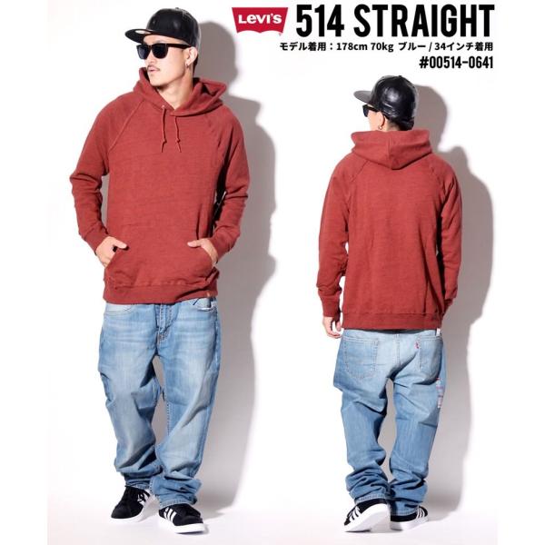 リーバイス 514 Levi S デニムパンツ スリムストレート ジップフライ 大きいサイズ Usモデル Buyee Buyee Japanese Proxy Service Buy From Japan Bot Online