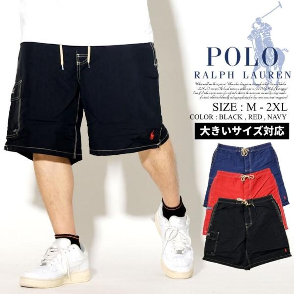 お尻 達成可能 元の ラルフ ローレン 水着 男性 Uo Ichi Jp