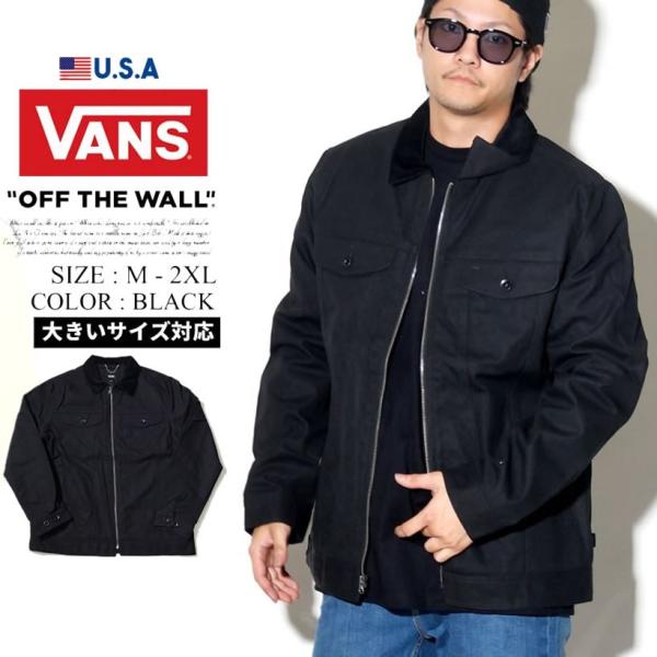 vans bergeron jacket