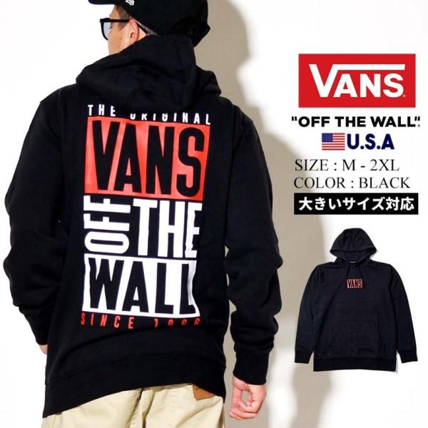 謙虚 アパル 解明 Vans パーカー ペアルック Fertilityoxford Com