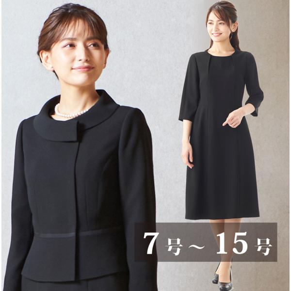 OFUON美品ジャケット＆新品 ベルト付きAラインワンピース 40(L)ブラック ワンピース Aライン レイヤード風 ベルト付き バイカラー