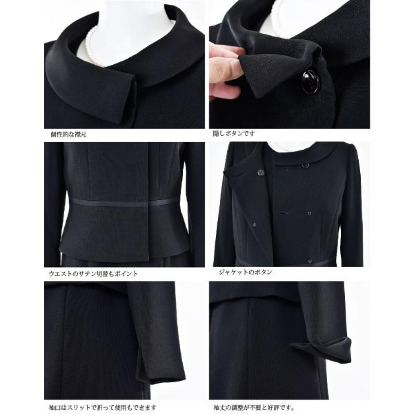 ブラックフォーマル レディース 喪服 アシンメトリージャケットとワンピースのアンサンブル Buyee 日本代购平台 产品购物网站大全 Buyee一站式代购 Bot Online