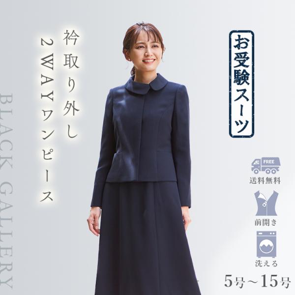 b-gallery_160111655
