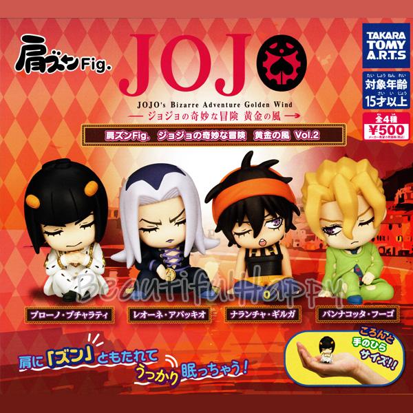 タカラトミー（TAKARA TOMY） ジョジョの奇妙な冒険 肩ズン fig. 黄金