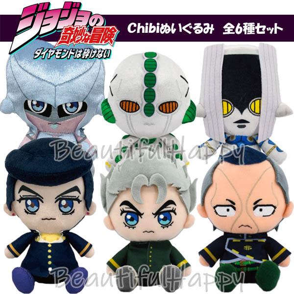BANDAI ジョジョの奇妙な冒険 Chibi ぬいぐるみ 6種セット 東方 BANDAI ジョジョの奇妙な冒険 Chibi ぬいぐるみ 6種セット 東方