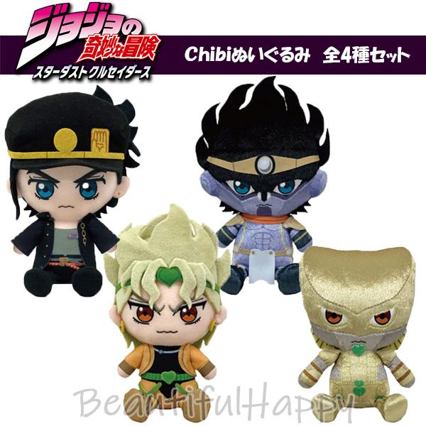 BANDAI ジョジョ ぬいぐるみ ジョジョの奇妙な冒険 Chibi 第3弾 BANDAI ジョジョ ぬいぐるみ ジョジョの奇妙な冒険 Chibi 第3弾