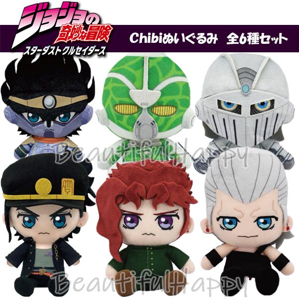 BANDAI ジョジョ ぬいぐるみ ジョジョの奇妙な冒険 Chibi 6種 BANDAI ジョジョ ぬいぐるみ ジョジョの奇妙な冒険 Chibi 6種