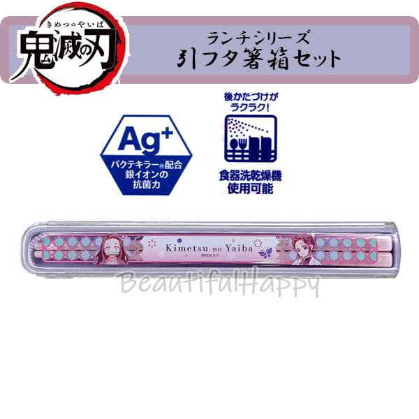  P[X H@Ή Sł̐n t^Zbg q { LN^[ ObY