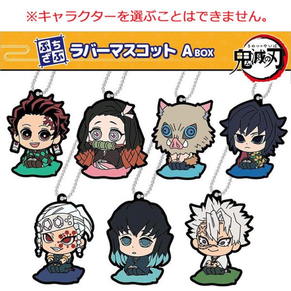 LN^[͑Iׂ܂ Sł̐n Ղԃo[}XRbgA S7 o L[z_[ nZv