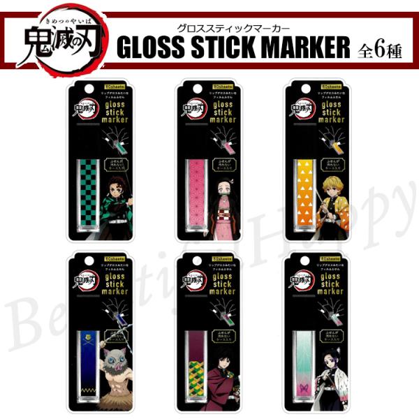 t tⳎ Sł̐n OXXeBbN}[J[ YY Hq P ɔV `E ̂