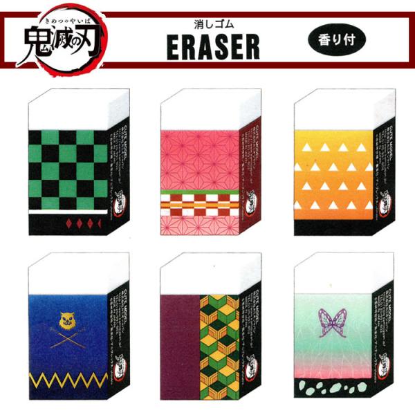 Sł̐n S t LN^[ YY Hq P ɔV `E ̂