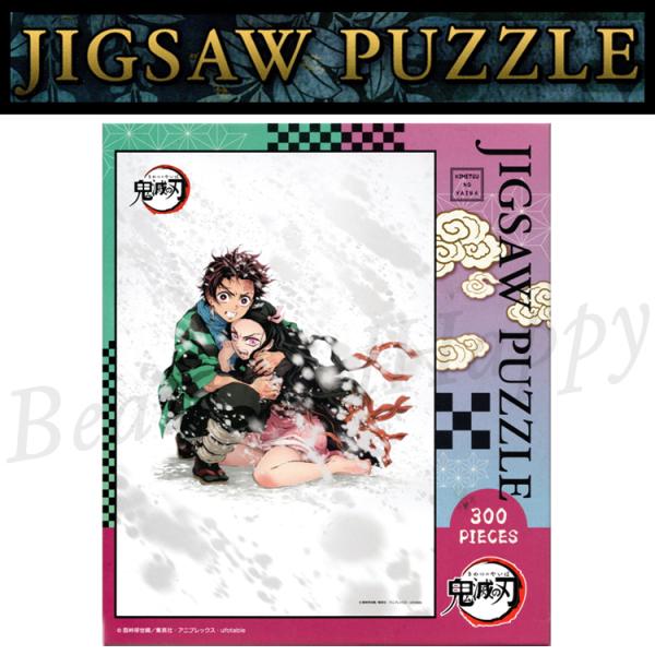 炭治郎 パズル500 完成品 のり付け 木フレーム付き 炭治郎 パズル500 完成品 のり付け 木フレーム付き 美品