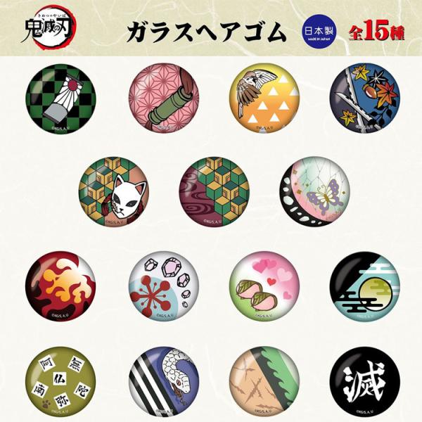 ヘアゴム メンズ みんな探してる人気モノ ヘアゴム メンズ 腕時計 アクセサリー
