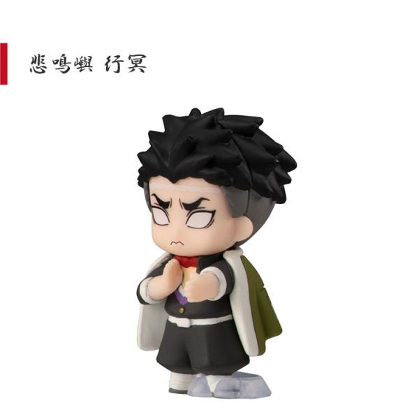鬼滅の刃グッズ フィギュア 鬼滅の刃 ならぶんです。2 全5種セット