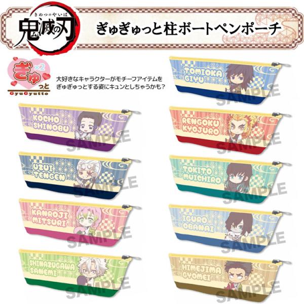 |[`  Sł̐n ガ  {[gy|[`  Y  LN^[ 