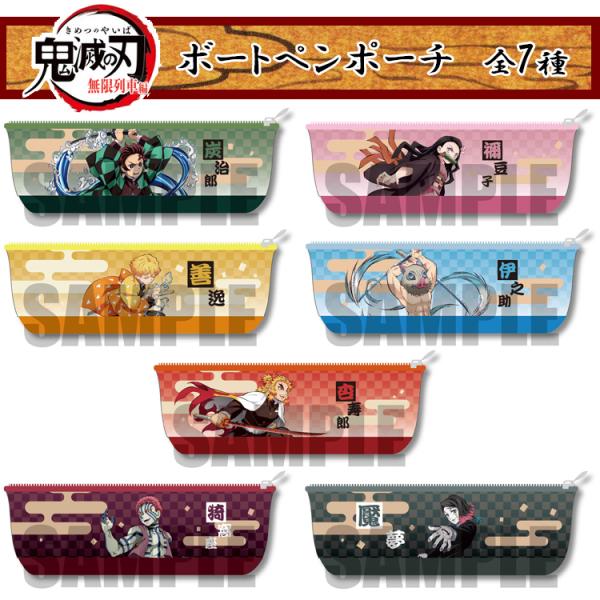 |[` Sł̐n ԕ {[gy|[` S7 M q jq LN^[ YY Hq P ɔV  | 鴖