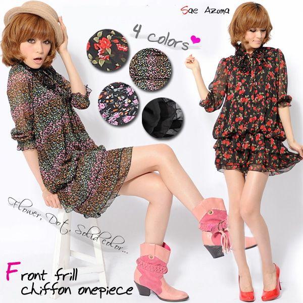 フロントフリル花柄シフォンワンピース フラワー柄 シフォン ミニ丈ワンピース レディース On009 255 Beautiful Happy 通販 Yahoo ショッピング