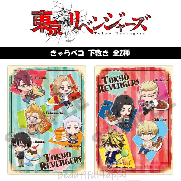 ~ b5 x ObY xW[Y B5TCY yR S2 b5  LN^[  [ crux