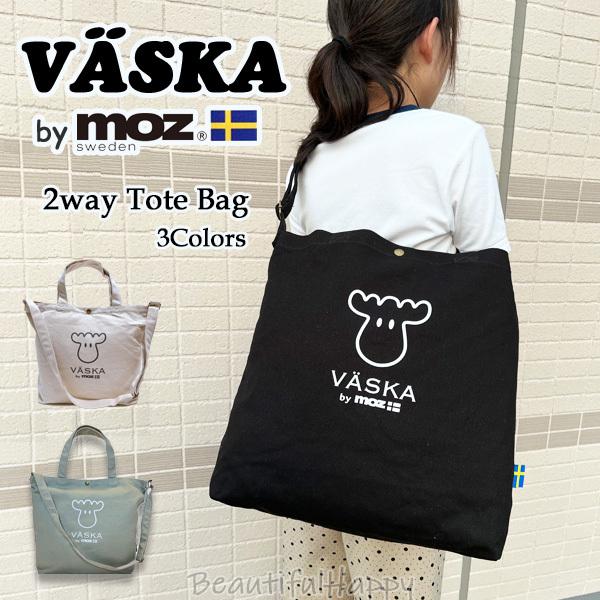 vaska by moz モズ 帆布トートバッグ 2way A4対応 男女兼用