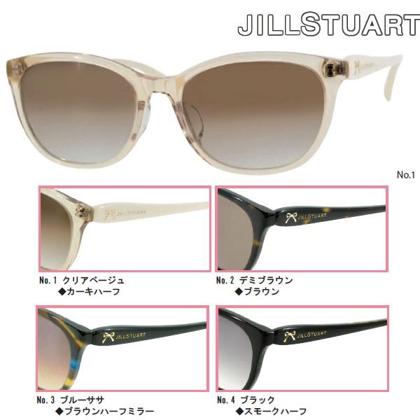 ジルスチュアート サングラス Jillstuart 06 0591 06 0591 びっくり House 通販 Yahoo ショッピング