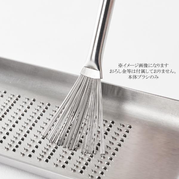 Hake grater brush �n�P ���낵���u���V EA�gCO �C�C�g�R ���V�J�� ���{�� ���[���֑Ή� ���� ���낵���p�u���V ���O�� ���i�摜2