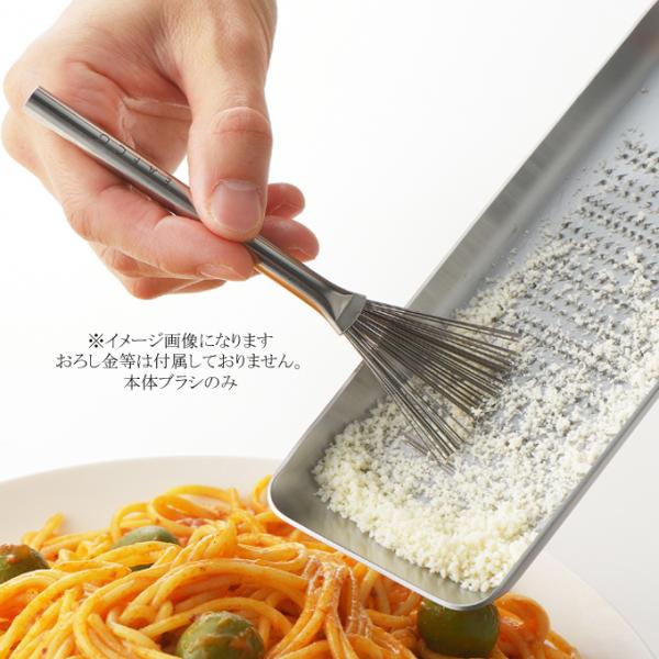 Hake grater brush �n�P ���낵���u���V EA�gCO �C�C�g�R ���V�J�� ���{�� ���[���֑Ή� ���� ���낵���p�u���V ���O�� ���i�摜4
