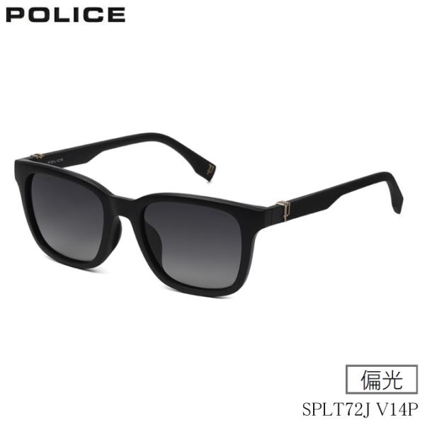2026年モデル ポリス 偏光サングラス SPLT72J V14P 国内正規品 POLICE