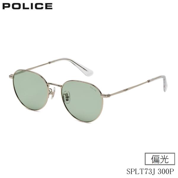 POLICE（ポリス） 2026年モデル 偏光サングラス SPLT73J 300P 国内正規